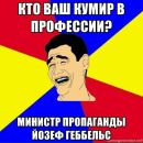 Фотография Аникиной Эльвиры