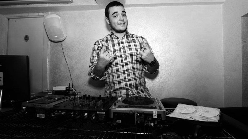 Boom Bam фотография #1