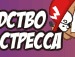 Андрій Левчук фотография #37 (источник - https://vk.com/id138330726)