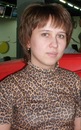 Фотография Гайфуллиной Регины