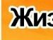 Вадім Радько фотография #39 (источник - https://vk.com/id136076045)