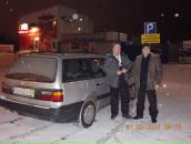 Фотография Зыкова Мария