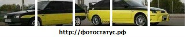 Рома Оліщук фотография #50 (источник - https://vk.com/id54793458)