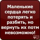 Юлія Решетник фотография #20 (источник - https://vk.com/id73228039)