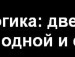 Слава Соломатин фотография #45 (источник - https://vk.com/id77940783)