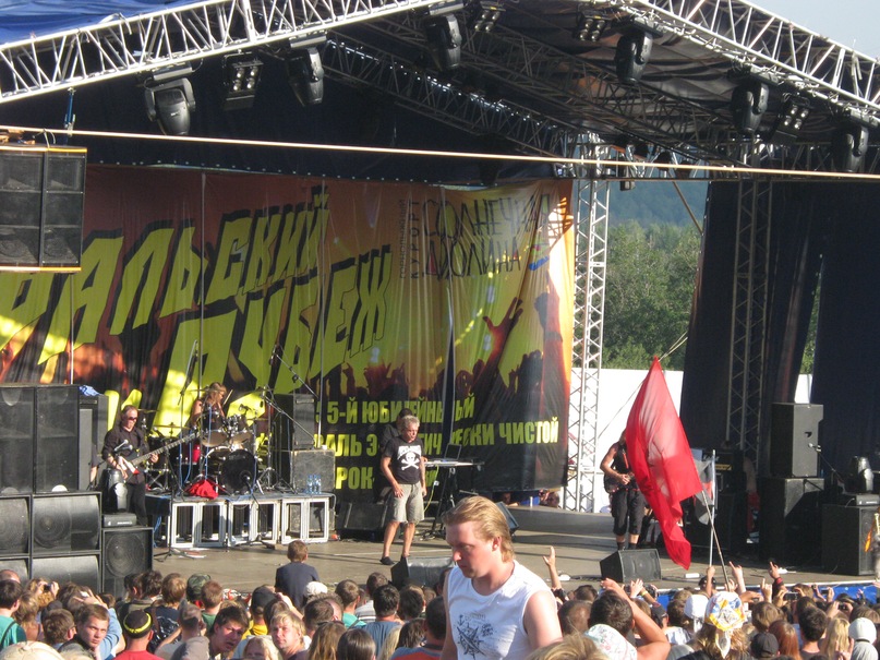 Сергей Савельев фотография #14