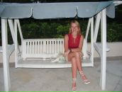 Фотография Смирновой Ольги