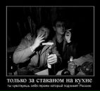 Андрій Беденко фотография #4 (источник - https://vk.com/id136309577)