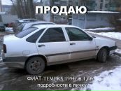 Фотография Михалёва Александра