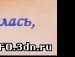 Наталія Ящишин фотография #26 (источник - https://vk.com/id68806848)