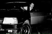 Фотография  