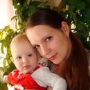 Фотография Сумилович Ирины