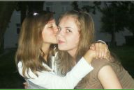 Таня Яцків фотография #27 (источник - https://vk.com/id79742160)