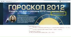 Дмитрий Волчек фотография #45 (источник - https://vk.com/id49082)