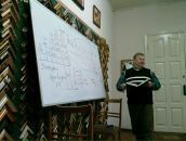 Фотография Губерера Хаима