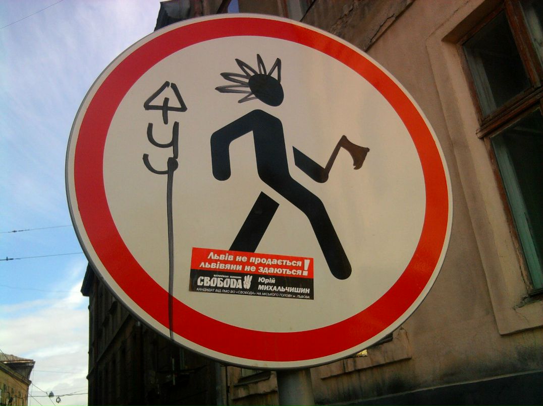 Віктор Рябенко фотография #31