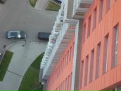 Фотография Селина Артема