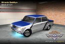 Віталік Байбуз фотография #18 (источник - https://vk.com/id146183748)
