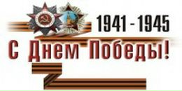 Фотография Хугаевой Марины