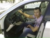 Фотография Гавриленко Дмитрия