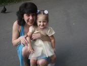 Фотография Третьяковой Светланы