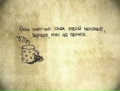 Эдвард Косков фотография #42 (источник - https://vk.com/id7254002)