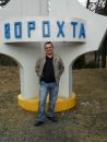 Міша Токар фотография #41 (источник - https://vk.com/id136754524)