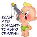 Міша Френіс фотография #18 (источник - https://vk.com/id159420553)