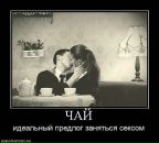 Фотография Чижикова Александра