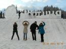 Игорь Кулай фотография #27 (источник - https://vk.com/id108233124)