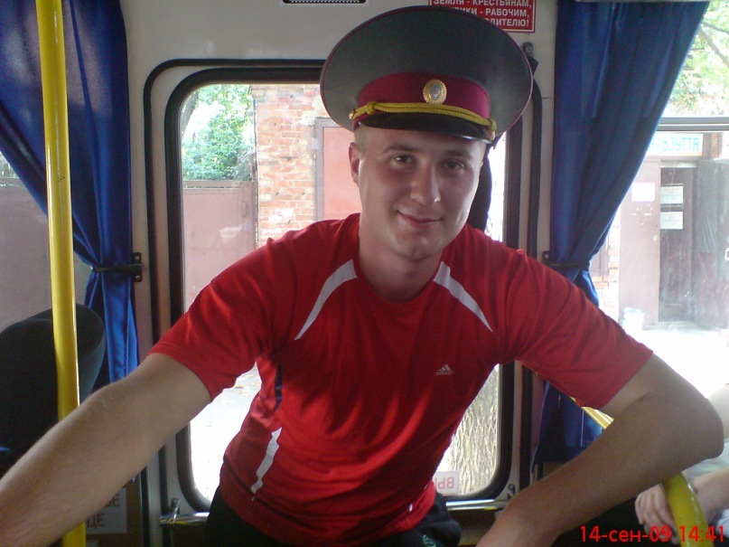 Василий Панасейко фотография #49 из vk профиля id138112862