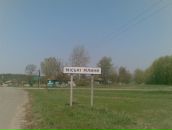 Сергій Манжура фотография #24 (источник - https://vk.com/id155292009)