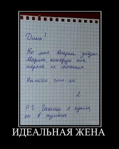 №14, Дмитрий Богданов, Москва №14, Дмитрий Богданов, Москва