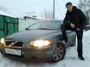 Фотография Авраменко Виталия