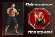 Павло Тіцький фотография #19 (источник - https://vk.com/id50764543)