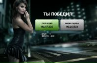 Павло Тіцький фотография #12 (источник - https://vk.com/id50764543)