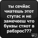 Віка Вовк фотография #16 (источник - https://vk.com/id135045962)