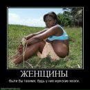 Андрей Чеснюк фотография #50 (источник - https://vk.com/id9616680)