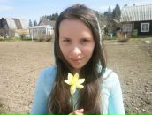 Фотография Курбановой Ирины