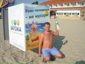 Наталія Медведєва фотография #39 (источник - https://vk.com/id60220128)