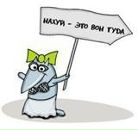 Фотография Яшина Леонида