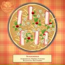 Марінка Усатенко фотография #36 (источник - https://vk.com/id52860735)