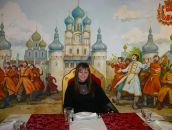 Фотография Ефремовой Эльвиры