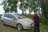 Фотография Егошина Евгения