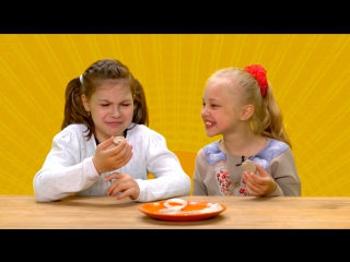 Это съедобно? Дети пробуют еду из 80-х