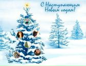 Богдан Василів фотография #12 (источник - https://vk.com/id115959784)