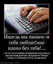Фотография Zmei Андрея
