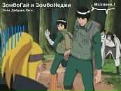 Толік Циганков фотография #46 (источник - https://vk.com/id60241559)