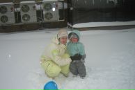 Фотография Седых Анастасии