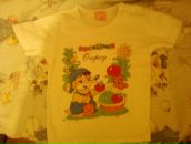 Μарина Κононова фотография #15 (источник - https://vk.com/id88100724)